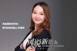 7分钟科普!眉山工厂咨询电话多少_哔哩哔哩